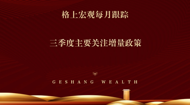 gbm-richtext-upload-1687943519881