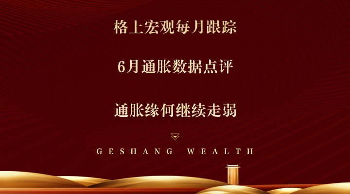 gbm-richtext-upload-1689065903247