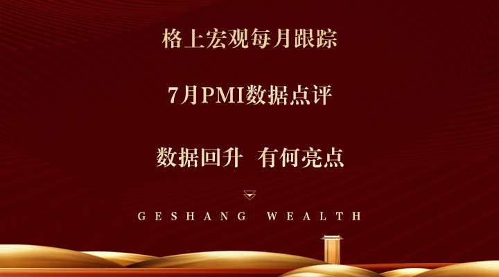 gbm-richtext-upload-1690880368147