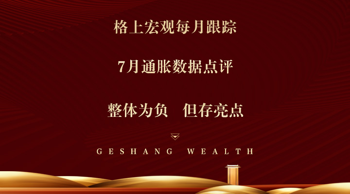 gbm-richtext-upload-1691656214985