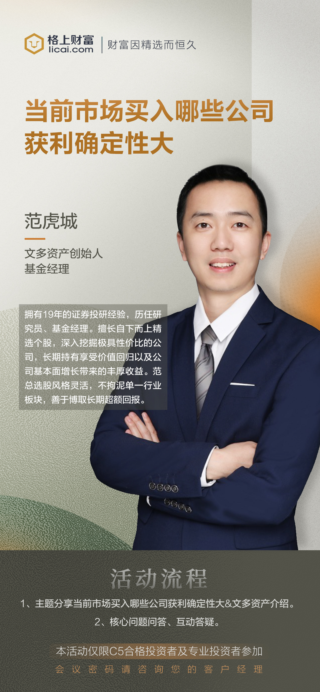 gbm-richtext-upload-1692858042690