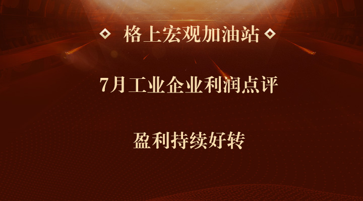 gbm-richtext-upload-1693297473517