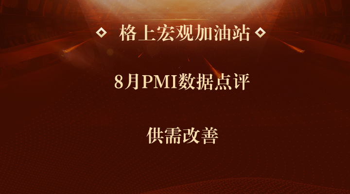 gbm-richtext-upload-1693818477418