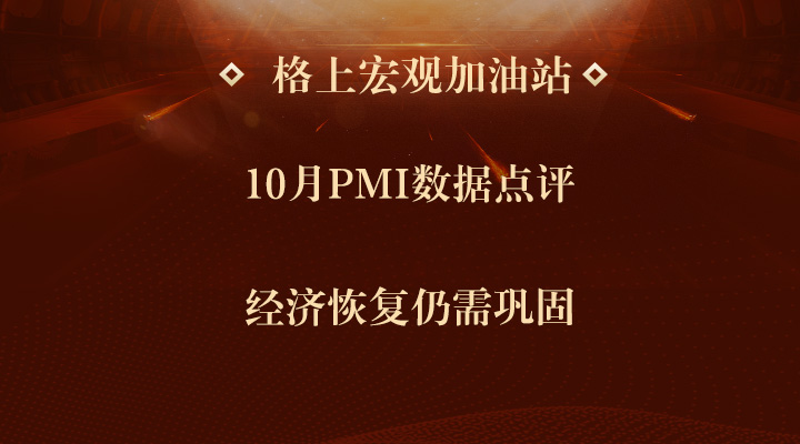 gbm-richtext-upload-1698827169519