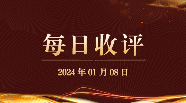gbm-richtext-upload-1704707945111