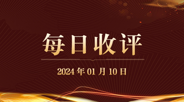 gbm-richtext-upload-1704879210172