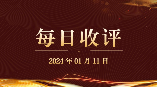 gbm-richtext-upload-1704964984725