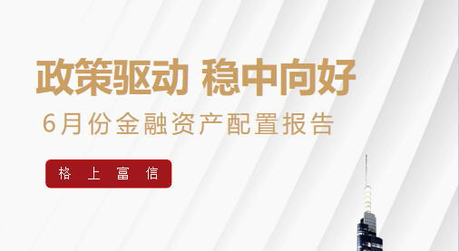 gbm-richtext-upload