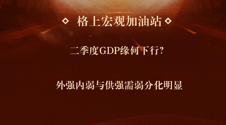 gbm-richtext-upload