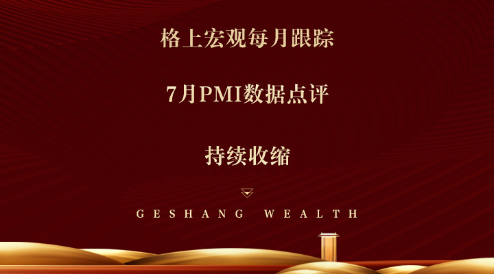 gbm-richtext-upload