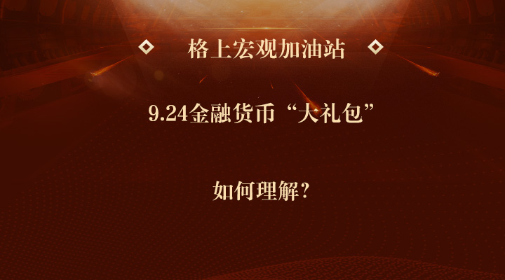 gbm-richtext-upload