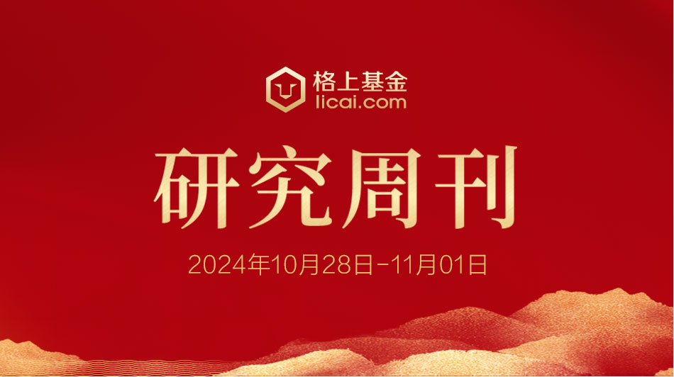 gbm-richtext-upload