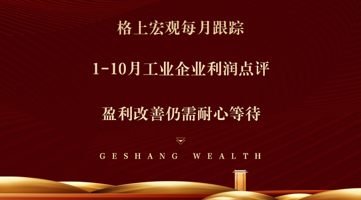 gbm-richtext-upload