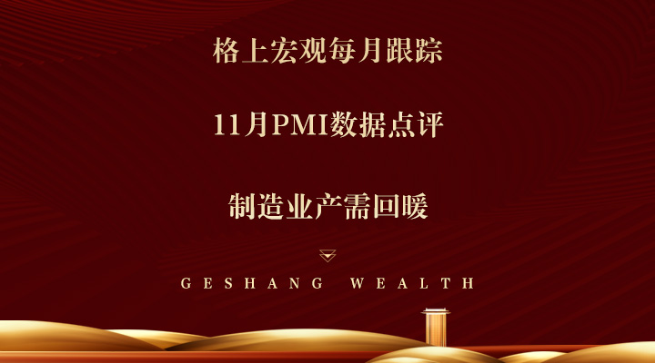 gbm-richtext-upload