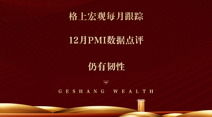 gbm-richtext-upload