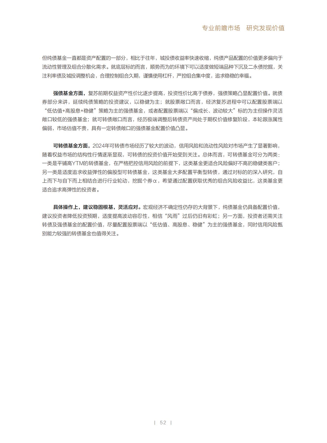 gbm-richtext-upload