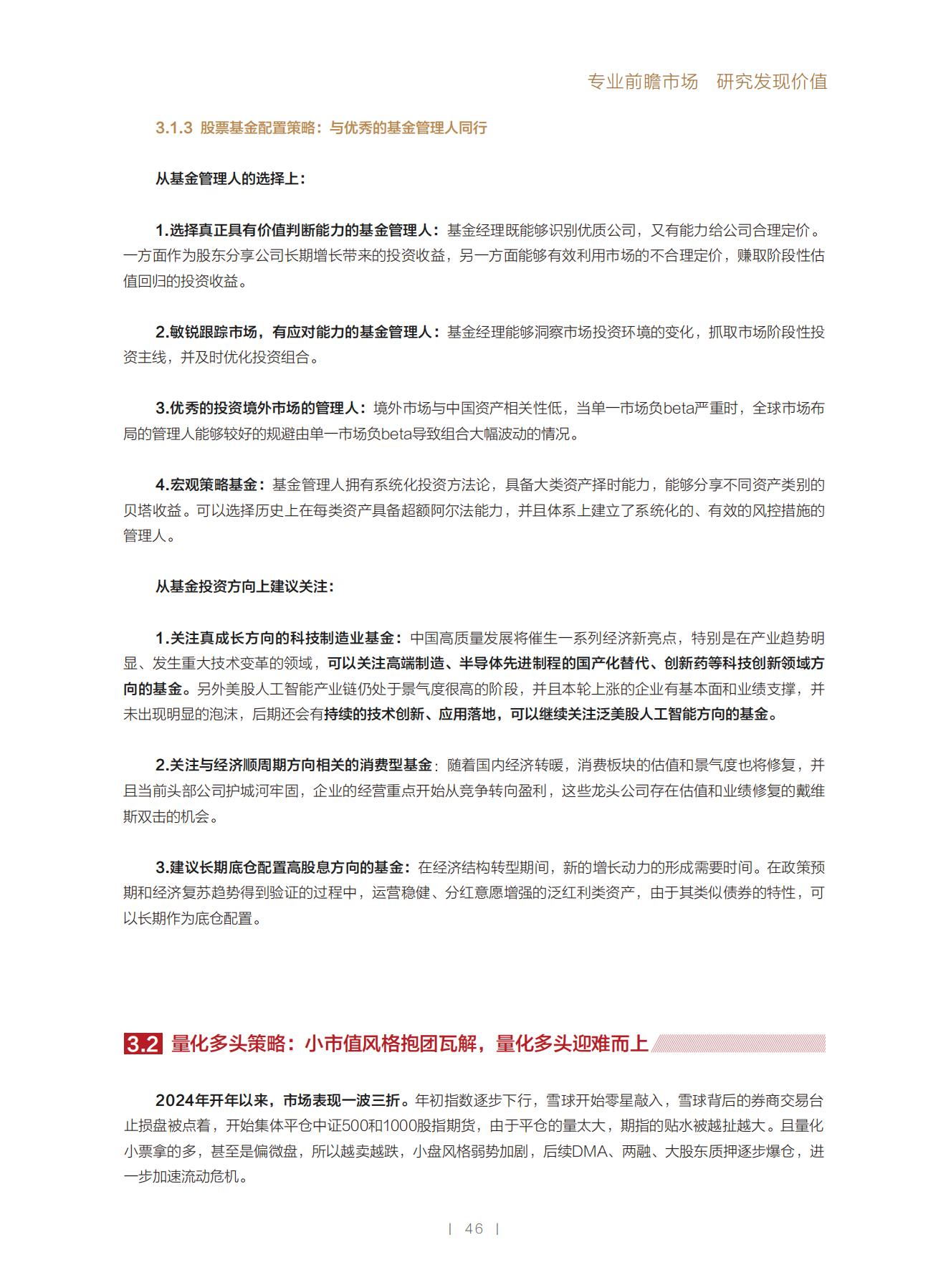 gbm-richtext-upload