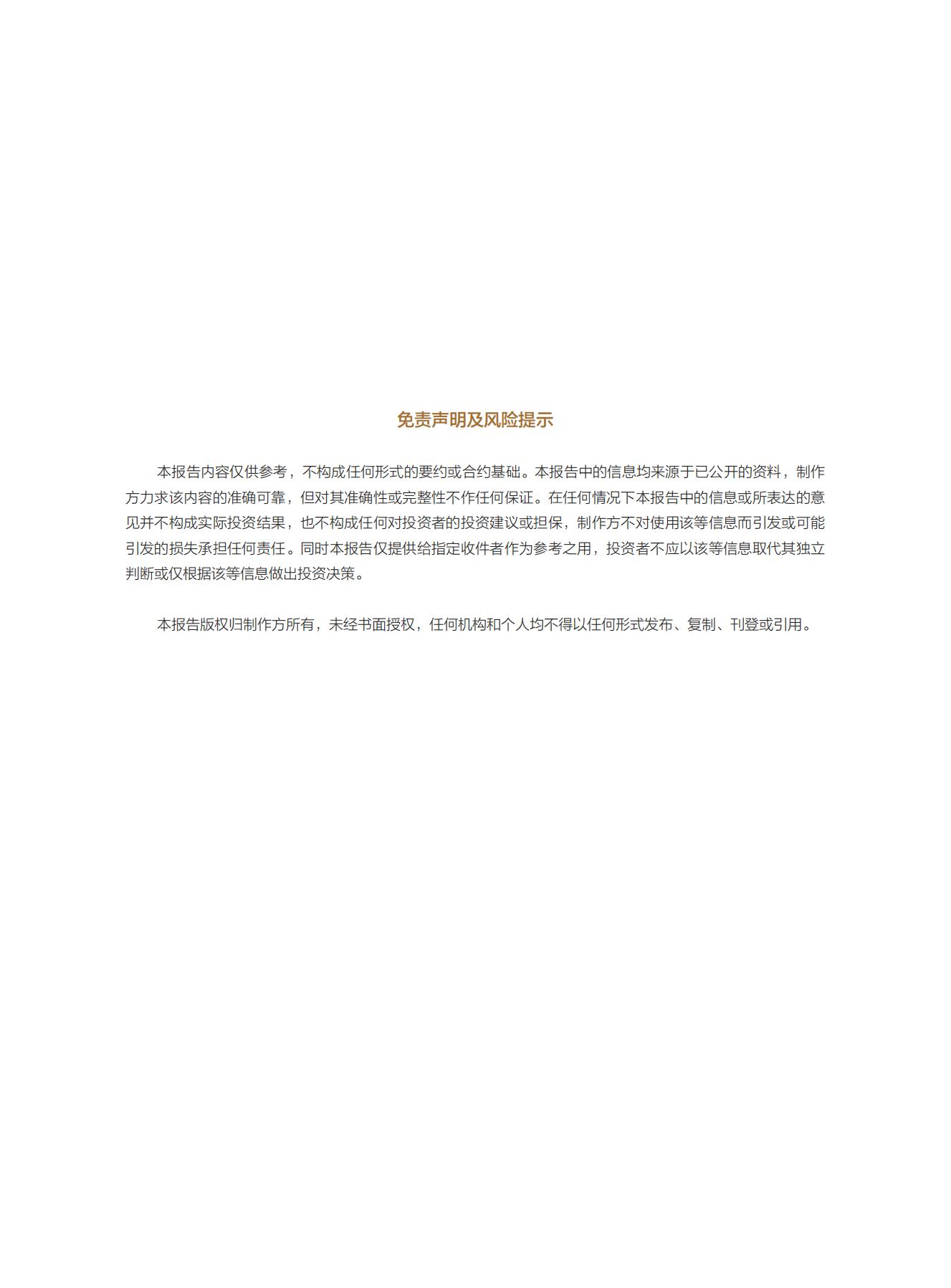 gbm-richtext-upload