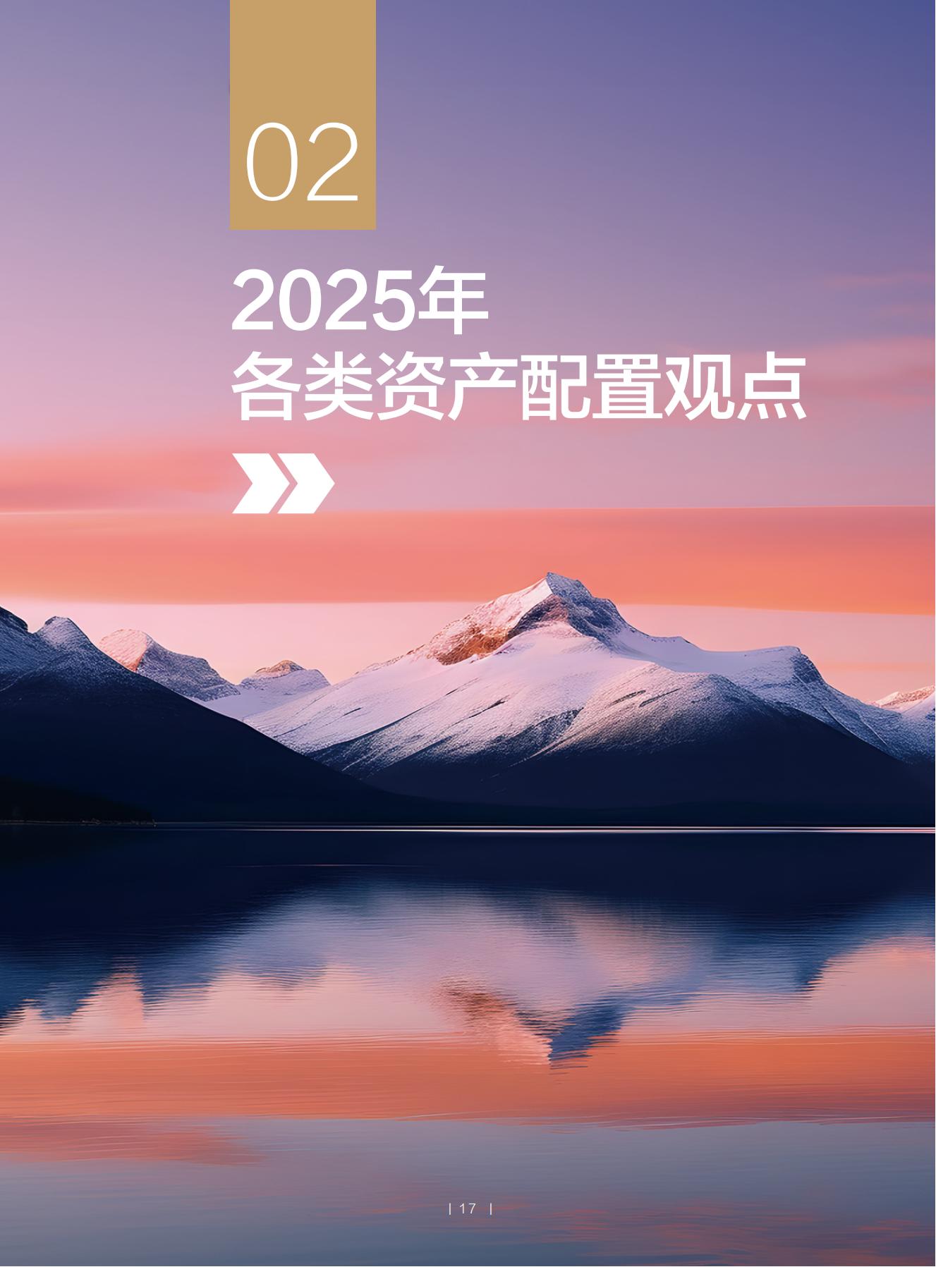 gbm-richtext-upload