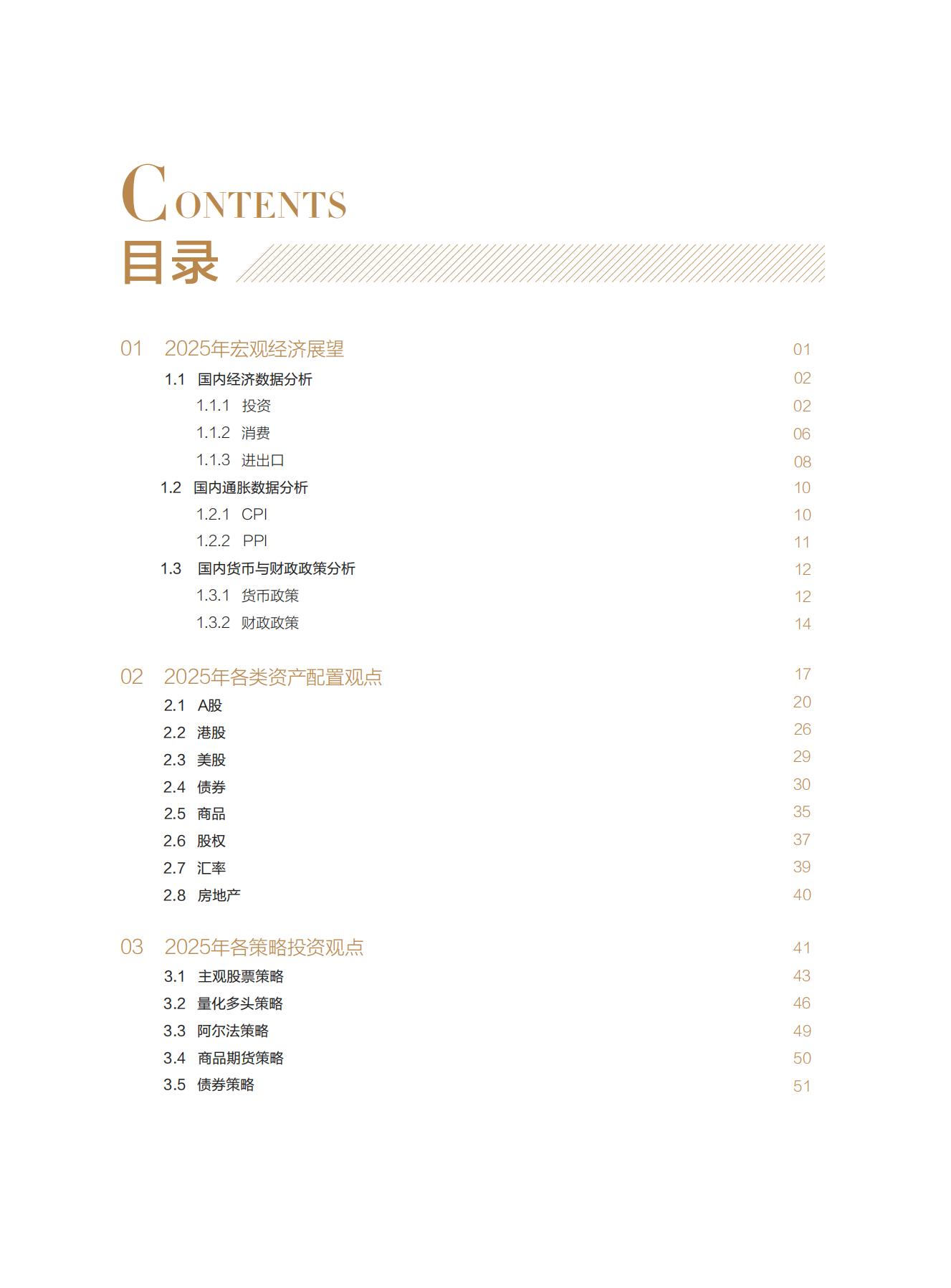 gbm-richtext-upload