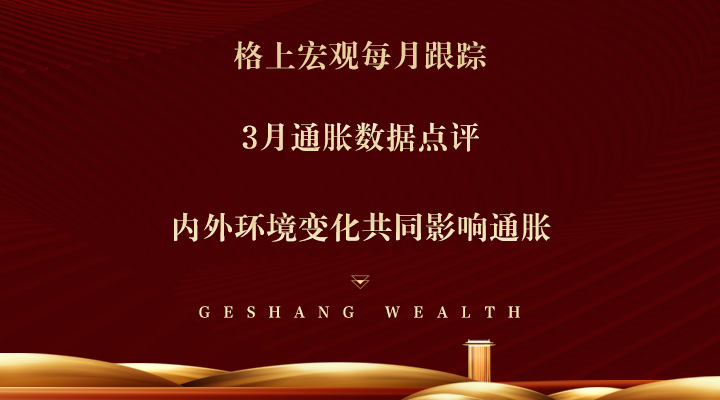 gbm-richtext-upload