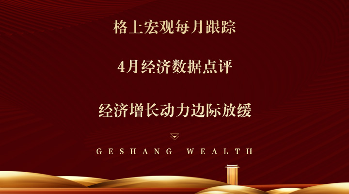 gbm-richtext-upload