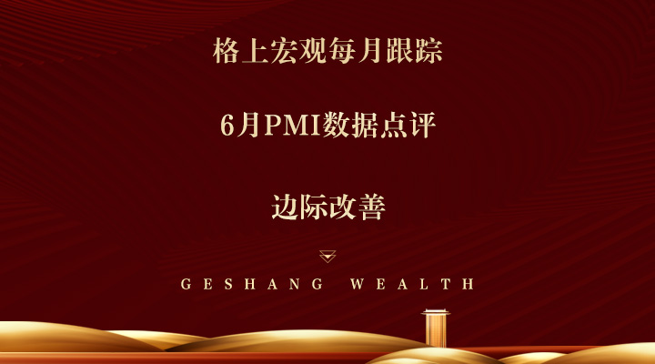 gbm-richtext-upload