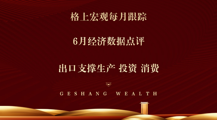 gbm-richtext-upload