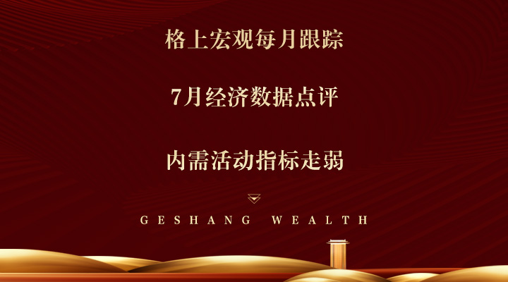 gbm-richtext-upload