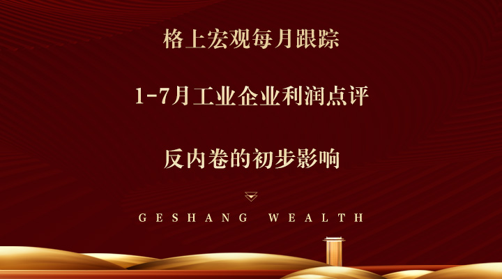 gbm-richtext-upload