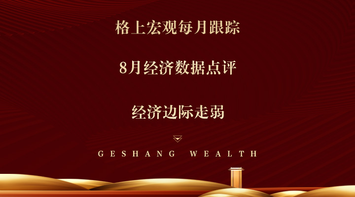 gbm-richtext-upload