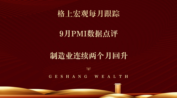 gbm-richtext-upload