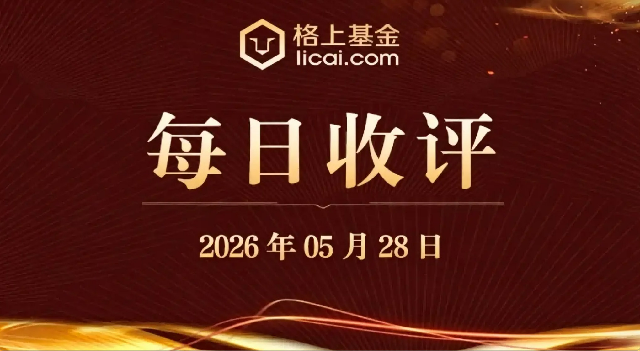 gbm-richtext-upload