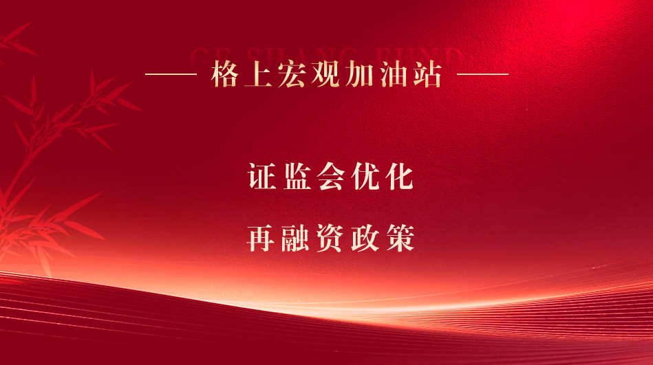 gbm-richtext-upload