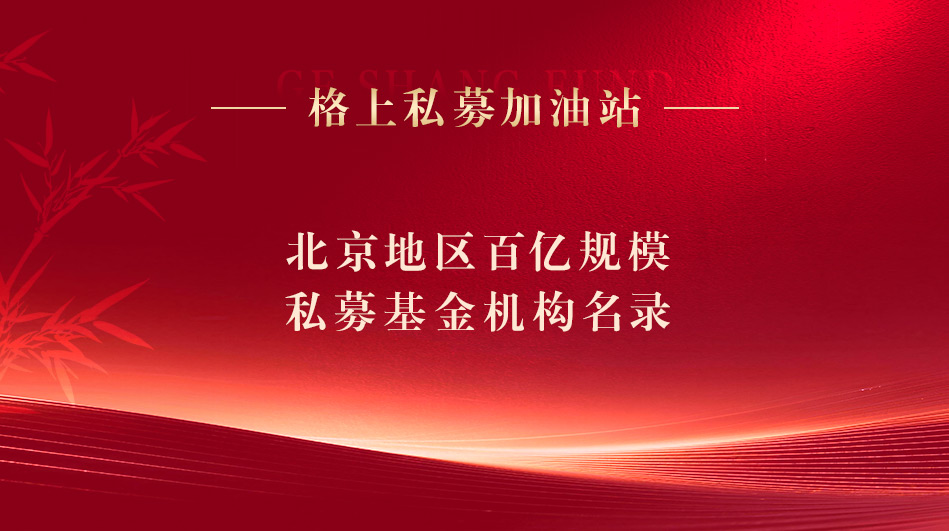 gbm-richtext-upload