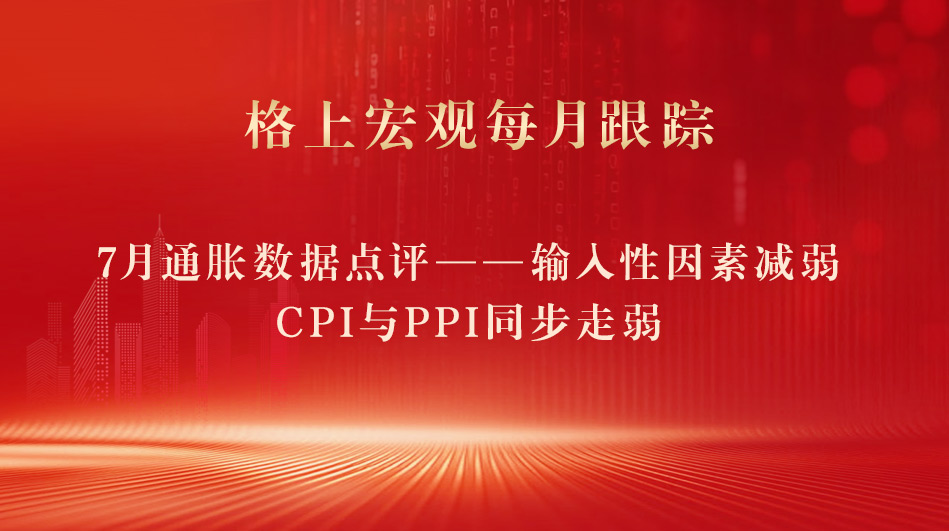 gbm-richtext-upload