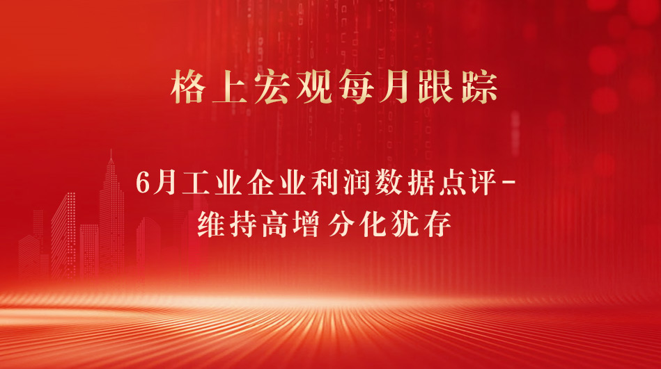 gbm-richtext-upload