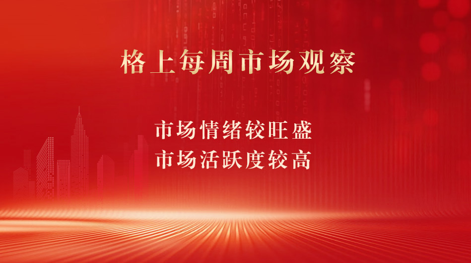 gbm-richtext-upload