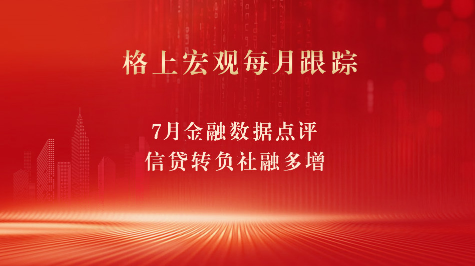 gbm-richtext-upload