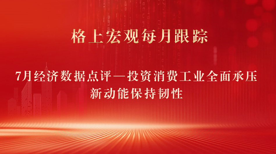 gbm-richtext-upload