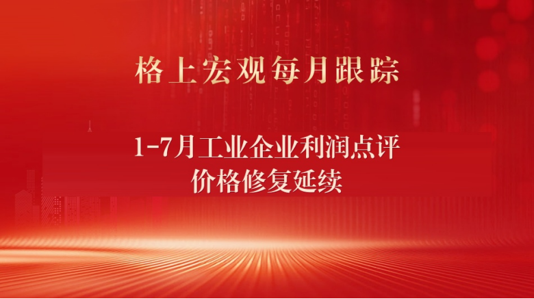gbm-richtext-upload