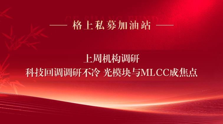 gbm-richtext-upload
