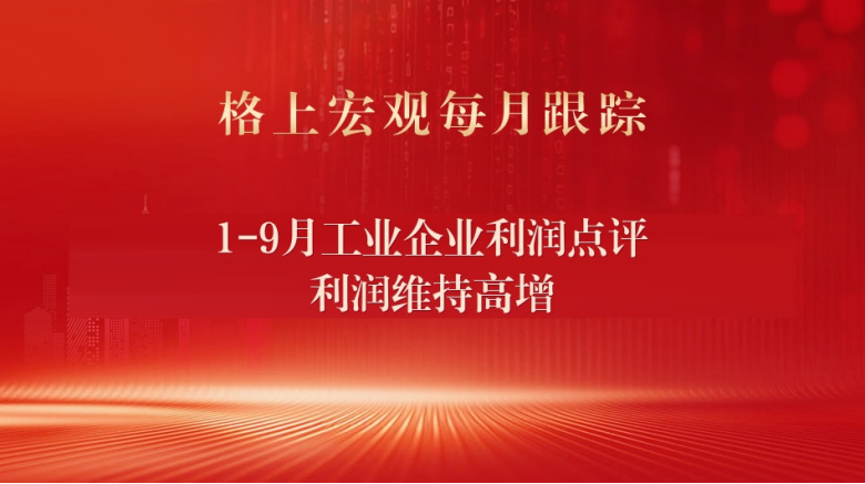 gbm-richtext-upload