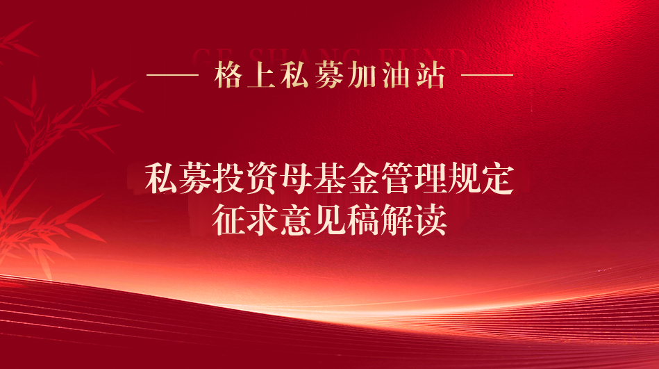 gbm-richtext-upload