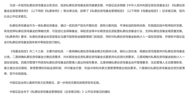 gbm-richtext-upload