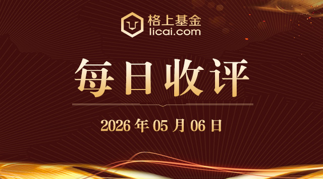 资讯封面