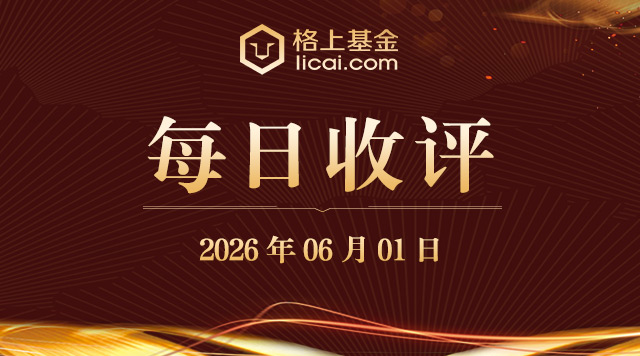 资讯封面