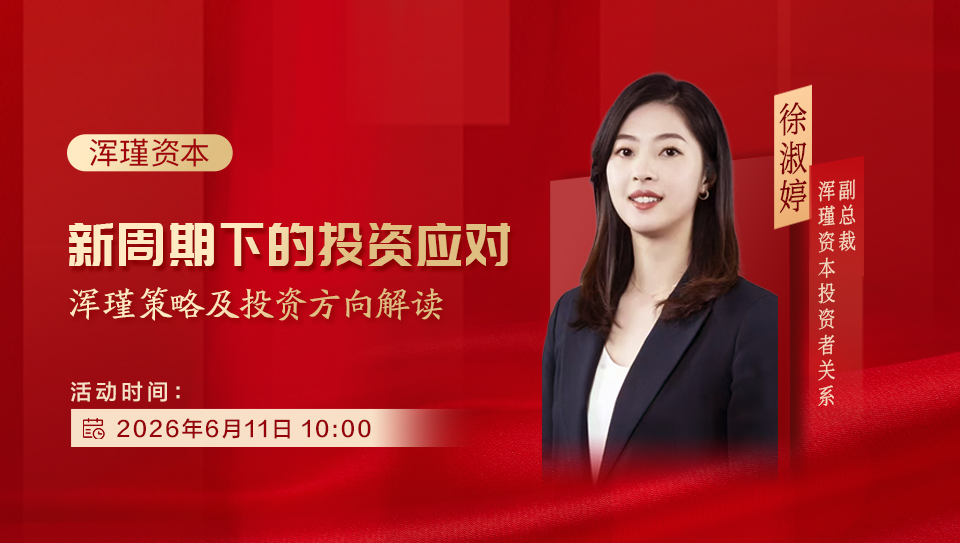 banner封面图