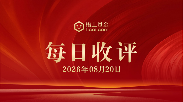 资讯封面