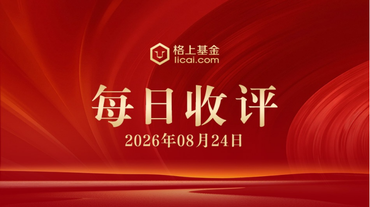 资讯封面